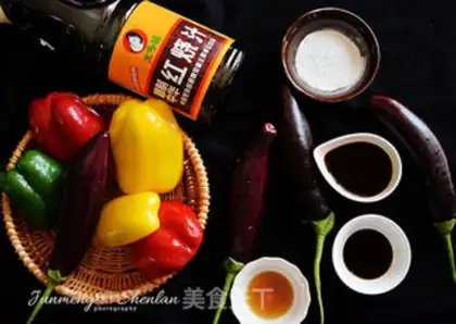 Make Red eggplant step 0