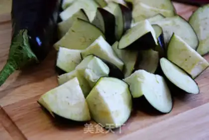 Make Red eggplant step 1