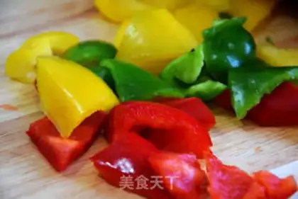 Make Red eggplant step 2