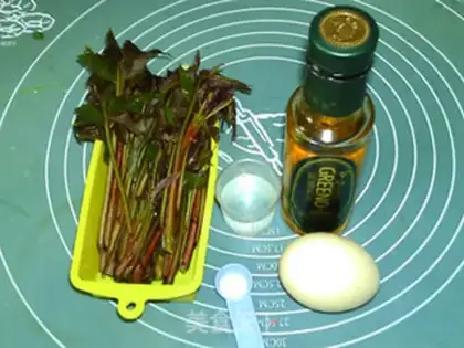 Make Leafseed oiled eggs step 0