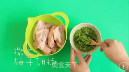 Make A pepper pepper-smoke chicken wing step 3
