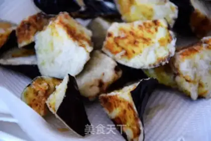 Make Red eggplant step 6