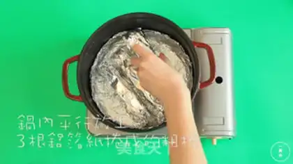 Make A pepper pepper-smoke chicken wing step 4