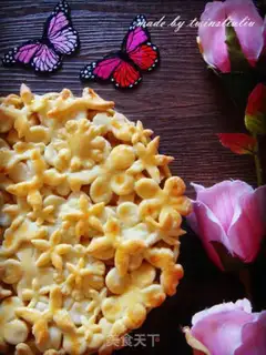 Make Flower apple pie step 22