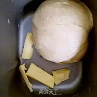 Make Doudou rolls step 0