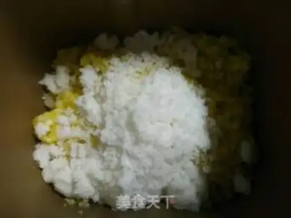 Make Pineapple jam step 1