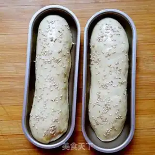 Make Doudou rolls step 7