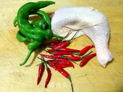 Make Spicy chicken step 0