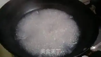 Make Mango milk Simirou step 0