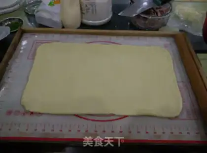 Make Bacon braid bread step 0
