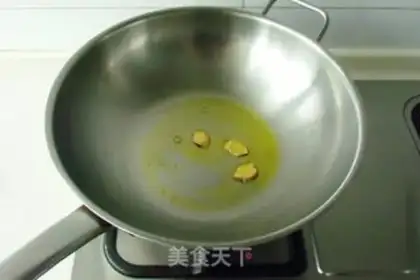 Make Fishballs step 0
