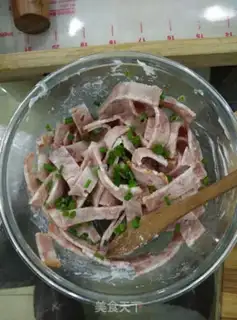 Make Bacon braid bread step 1