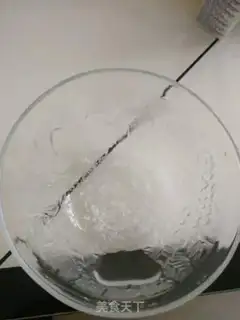 Make Lemon honey apple water step 2
