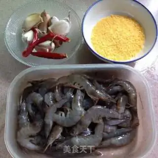 Make Shrimp from the pond step 0
