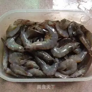 Make Shrimp from the pond step 1