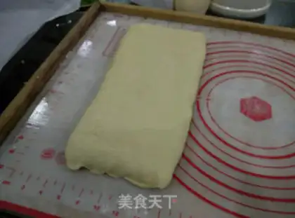 Make Bacon braid bread step 4