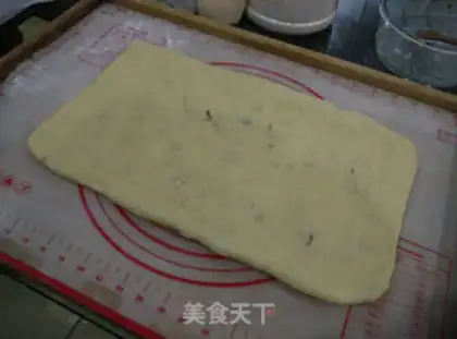 Make Bacon braid bread step 5