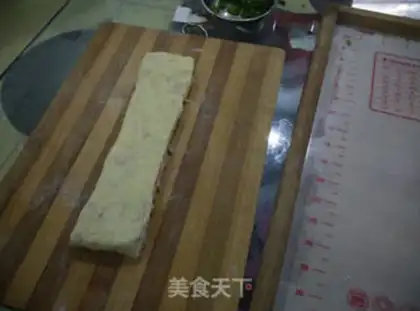Make Bacon braid bread step 6