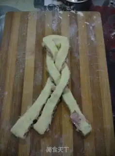 Make Bacon braid bread step 7