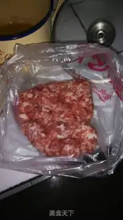 Make Peking onion pie step 0