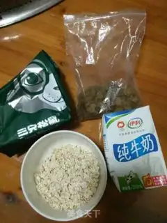 Make Milk oatmeal egg porridge step 0