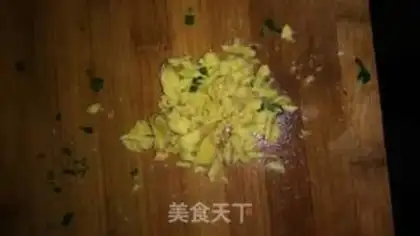 Make Peking onion pie step 1