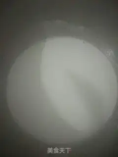 Make Milk oatmeal egg porridge step 1