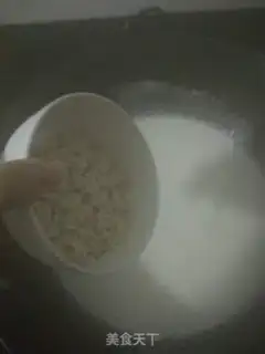Make Milk oatmeal egg porridge step 2