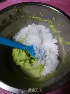 Make Butter Gourmet step 2