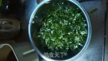 Make Peking onion pie step 4