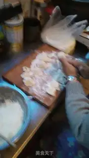 Make Peking onion pie step 7