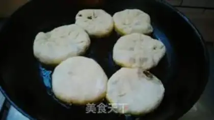 Make Peking onion pie step 8