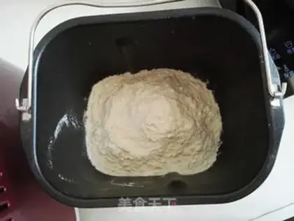 Make Onion rolls step 0