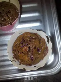 Make Low-fat red date cake step 2