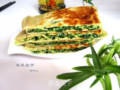 Make Fresh egg omelet box step 10