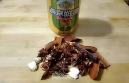Make Beer balls step 1