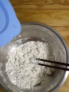 Make Fried leaf step 1