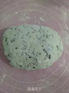 Make Fried leaf step 2