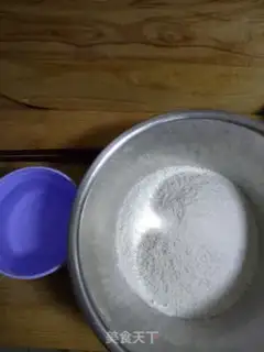 Make Donkey rolls step 1