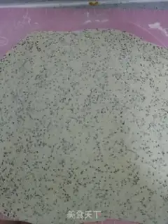 Make Fried leaf step 3