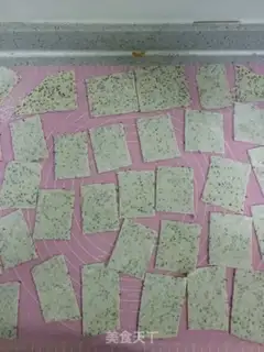 Make Fried leaf step 4