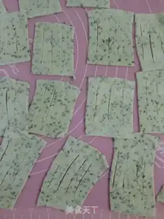Make Fried leaf step 5