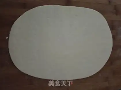 Make Onion rolls step 5
