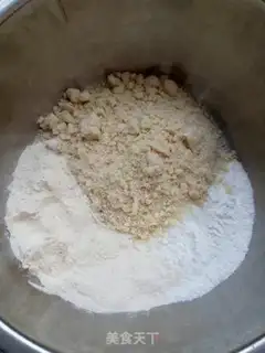 Make Opera cake step 0