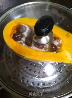 Make Pumpkin rice step 4