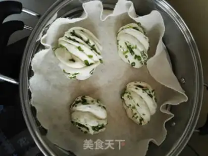 Make Onion rolls step 9