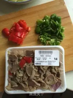 Make Potato chip fried chicken step 1