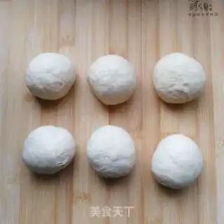 Make Classic soybean bread step 2