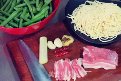 Make Bean bean noodle step 0