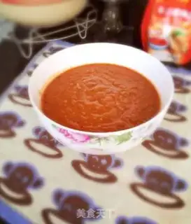 Make Luxury double-packed pizza step 0